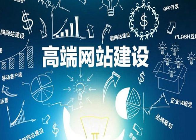 怎么自己做一個(gè)網(wǎng)站？有哪些具體步驟？